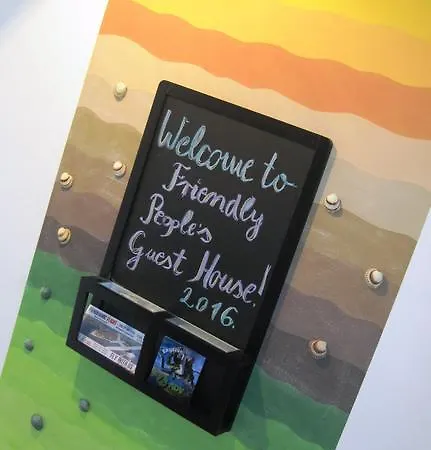 Friendly People's Gasthuis